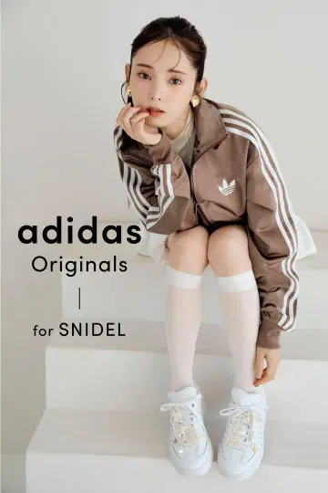 snidel [ adidas Originals ] 트랙 자켓 XS