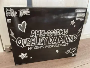1/100 MG 큐베레이 담드 건담 빌드 다이버즈 PB 한정판