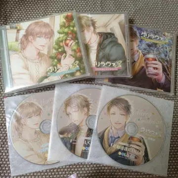 밤라바3 CD 세트