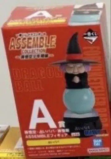 제일복권 ASSEMBLE COLLECTION 점술 바바 밤린(노멀)