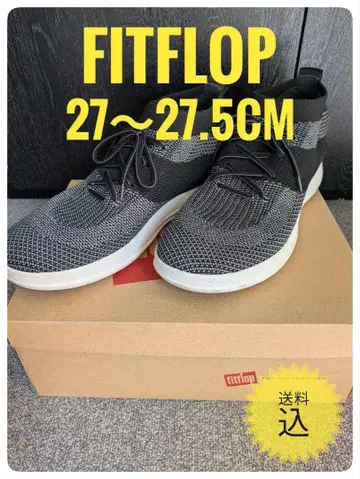 핏플랍 27~27.5cm 남성용 스니커즈