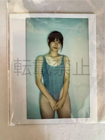 별 일곱 무지개 마음 와이드 폴라로이드 3