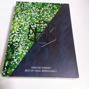 사와노 히로유키 BEST OF VOCAL WORKS[nZk]2