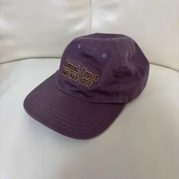 TENBOX Kenzai Depot CAP/PUP/MADE IN USA
