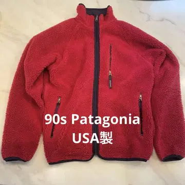 90s Patagonia 레트로 가디건 USA 제조