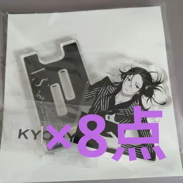 비바렌 비바세카 쿄야 컬러송 배틀 아크릴 스탠드 8개 세트