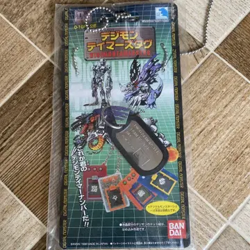 디지몬 테이머즈 택
