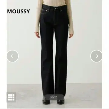 [ 가격 인하 환영 ] HIGH WAIST DENIM FLARE