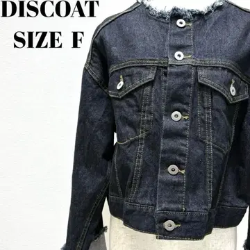DISCOAT 데님 자켓 사이즈 F [ 65 ]
