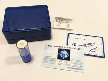 크로스포 SV925 목걸이