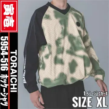 2 도라이치 5954-516 1. 베이지 카키 XL 하키 셔츠