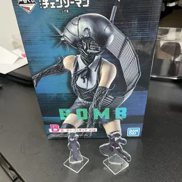체인소 맨 제일복권 B상 봄 피규어