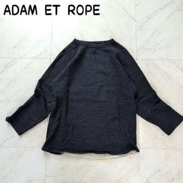 ADAM ET ROPE 트레이닝복 맨투맨 래글런 쭈리 무지 일본제