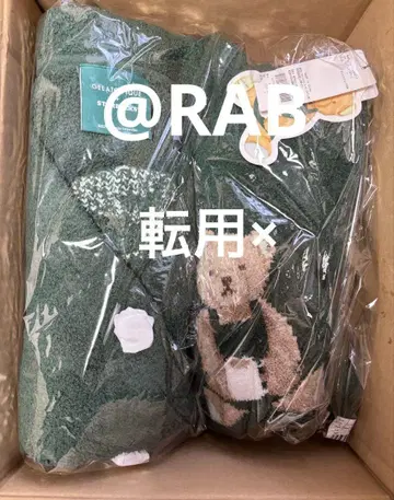 파우더 스타 자카드 가디건