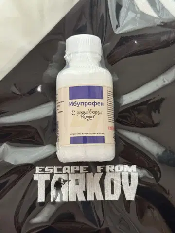 TGS2025 한정판  No Pain No Gain 캔디