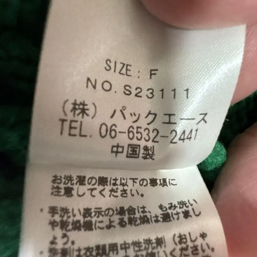 7번째 상품 이미지