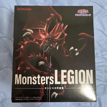 유희왕 시리즈 Monsters LEGION 오시리스의 천공룡 피규어