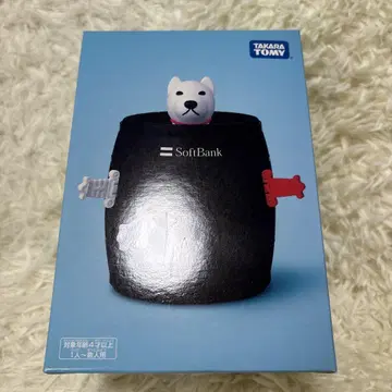 아버지 위기일발