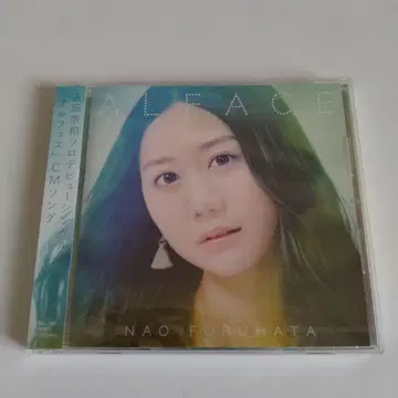 [ 새상품 미개봉 ] [ CD ] 후루하타 나오 올페스 덤 포함