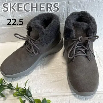 SKECHERS 그레이 어그 부츠 22.5