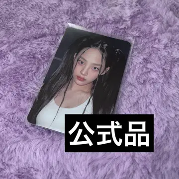 NewJeans omg 민지 사전녹화 트레이딩 카드 유출 없음