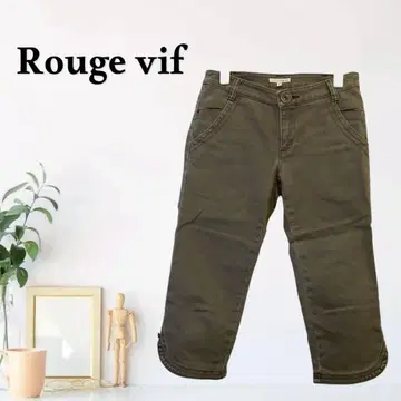 zG285 [ XS ] Rouge vif 캐주얼 팬츠 크롭 기장