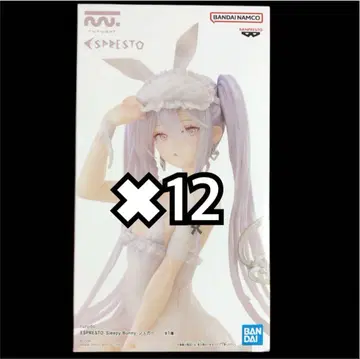 rurudo ESPRESTO-Sleepy Bunny-슈가 12개