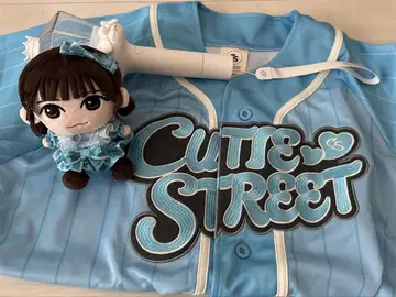CUTIE STREET 우메다 미유 굿즈 세트
