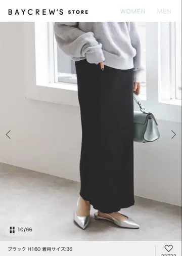 NOBLE [인기] 골지 타이트 스커트 카키 사이즈 36