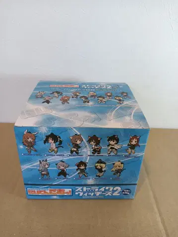 [ 미개봉 새상품 ] 니텐고무! 스트라이크 위치즈 2 BOX 12개입