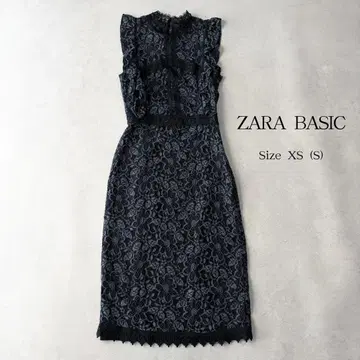ZARA 자라 대비 기퓌르 전체 레이스 원피스 XS 우가키 미사토