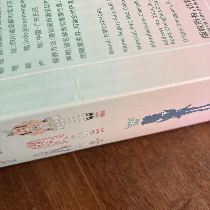 5번째 상품 이미지