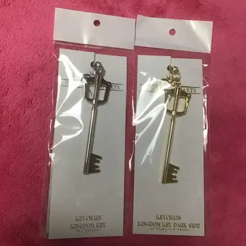 킹하 로프트 블레이드 키링 킹덤 체인 다크 사이드