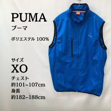 푸마 PUMA 베스트 XO 사이즈