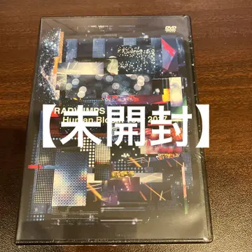 [미개봉품] RADWIMPS/Human Bloom Tour 2017