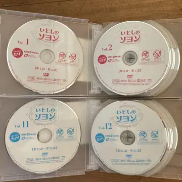 이토시노 소 [ 한국 드라마 중고 DVD 20매 렌탈 포함 ]