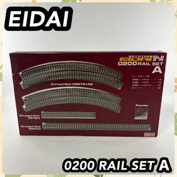영대 EIDAI 에이데이 0200 RAIL SET A 레일 세트 A