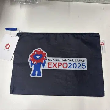 만박 EXPO2025 미야쿠미야쿠 파우치 블랙
