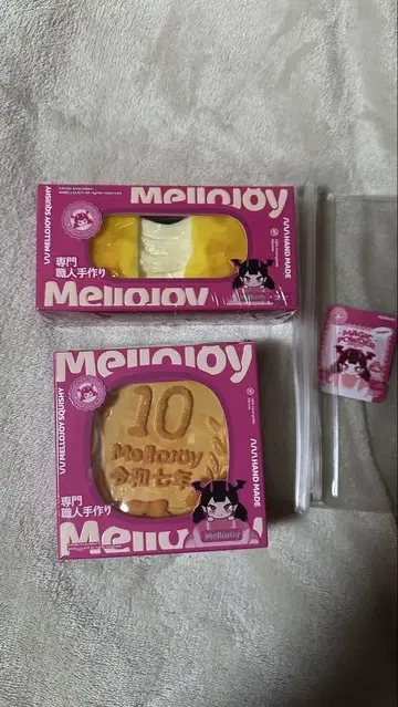 MELLOJOY 스퀴즈 2세트