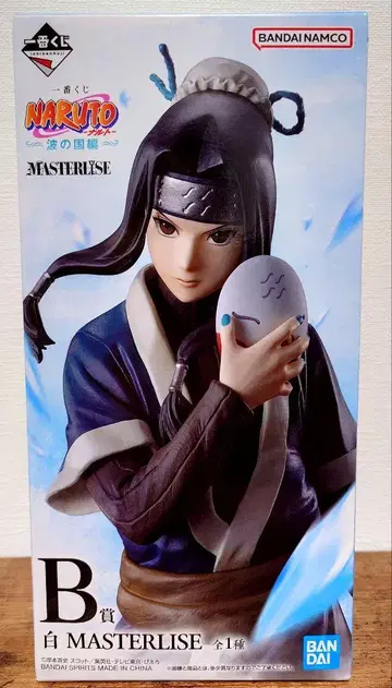 제일복권 NARUTO 나미노쿠니편 B상 하쿠 피규어