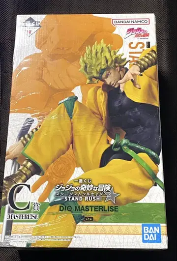 죠죠 제일복권 C상 DIO
