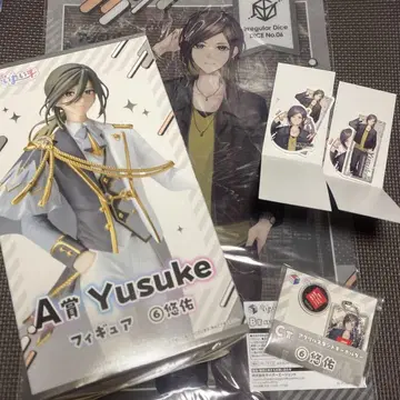 이레우스 제일복권 유스케 Yusuke