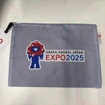 만박 EXPO2025 미야쿠미야쿠 파우치 그레이