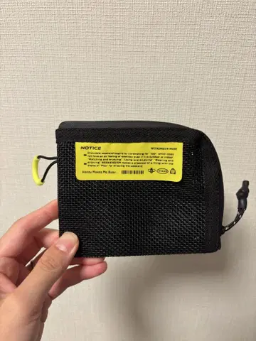 블랙 메쉬 파우치