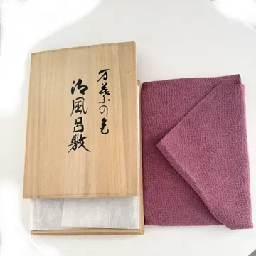 교토 미야이(주) 새상품 만엽의 색 보자기 와인 레드 100% 면