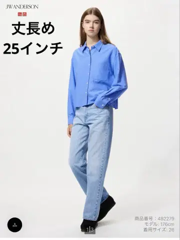 미사용 JWANDERSON 스트레이트 데님 팬츠 25인치