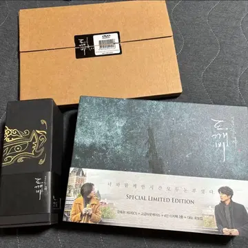 도깨비 DVD 감독판 공유 이동욱 고은 OST 한국 드라마