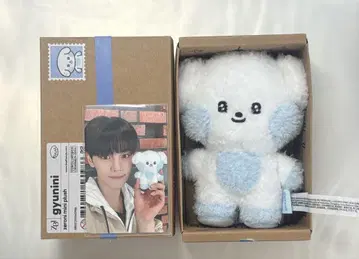 제베원 제로니 zeroni 규니니 gyunini 규빈 봉제 인형