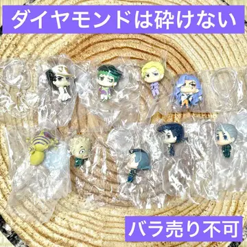 죠죠콜레 다이아몬드는 부서지지 않는다