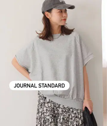 JOURNAL STANDARD 레리움 코쿤 형태 풀오버 반팔